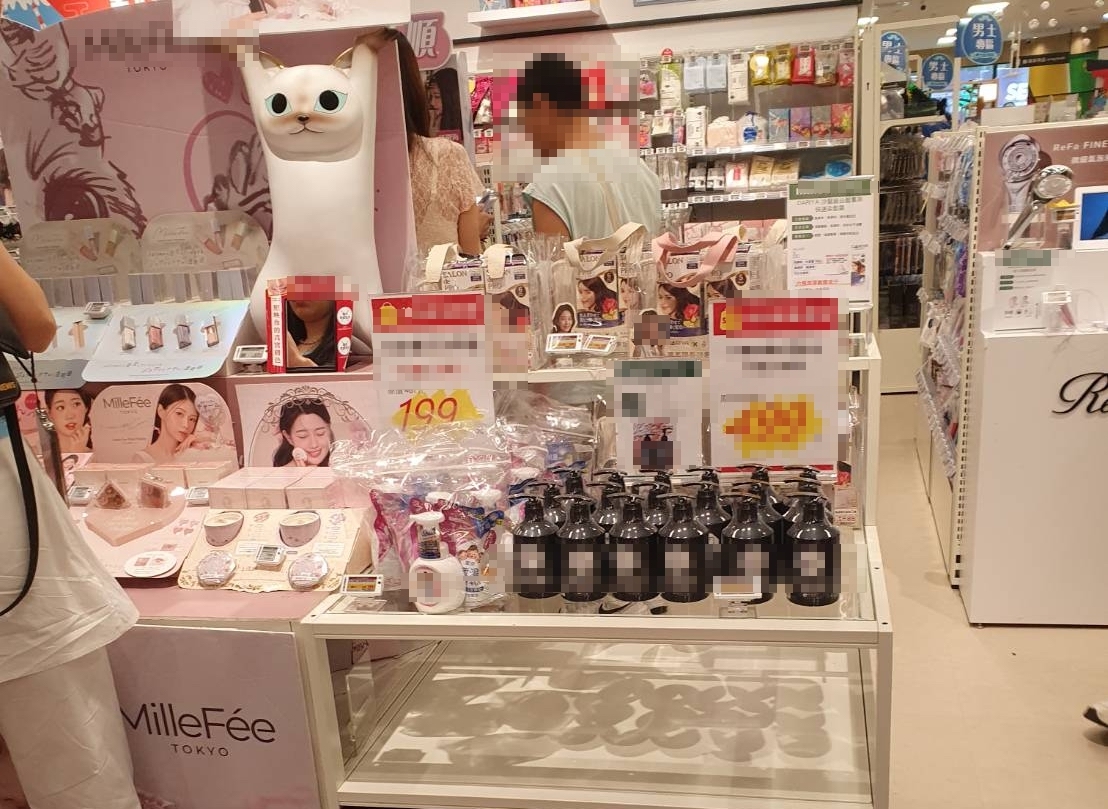 前員工控訴韓商達爾公司惡意拖欠薪資,販售不符合規定的商品。(讀者提供)