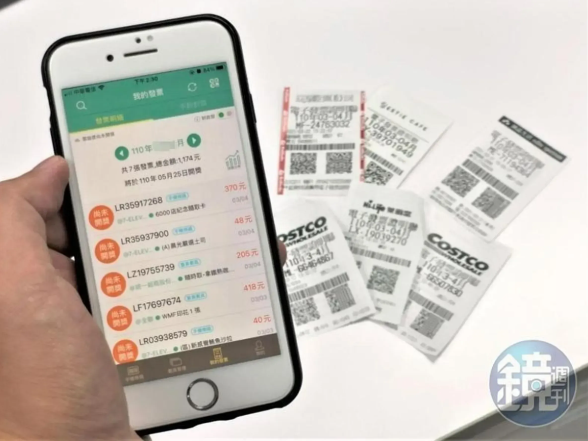 財神爺要跑了！統一發票14張大獎還沒領　21元飲料竟中1000萬