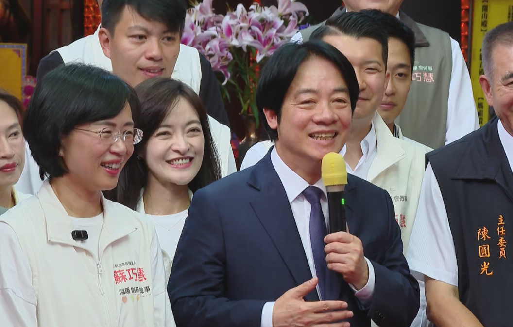 蘇巧慧先敲碗普發1萬　賴清德談發放關鍵：拒絕舉債、靠經濟成長餘裕