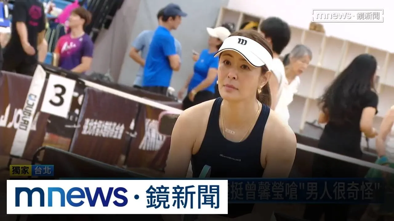 獨家／賈永婕打匹克球嗆小S「沒種來」　直言郭董緋聞進「下階段」