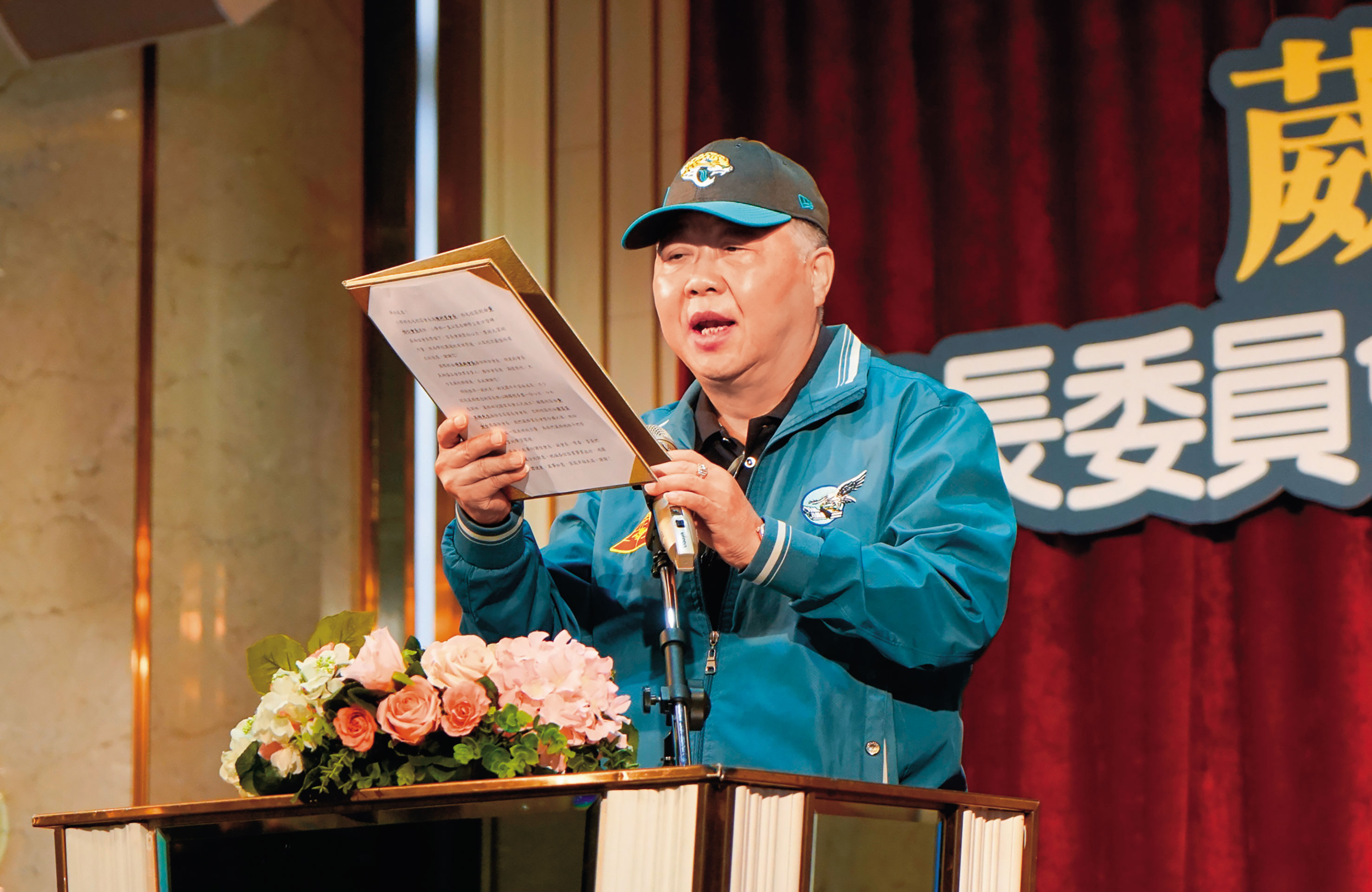 金錢豹、葳格國際學校創辦人袁昶平認為爆出糾紛的學校工程未循正常程序簽核,不願付款卻遭檢舉涉弊。(翻攝葳格高中官網)