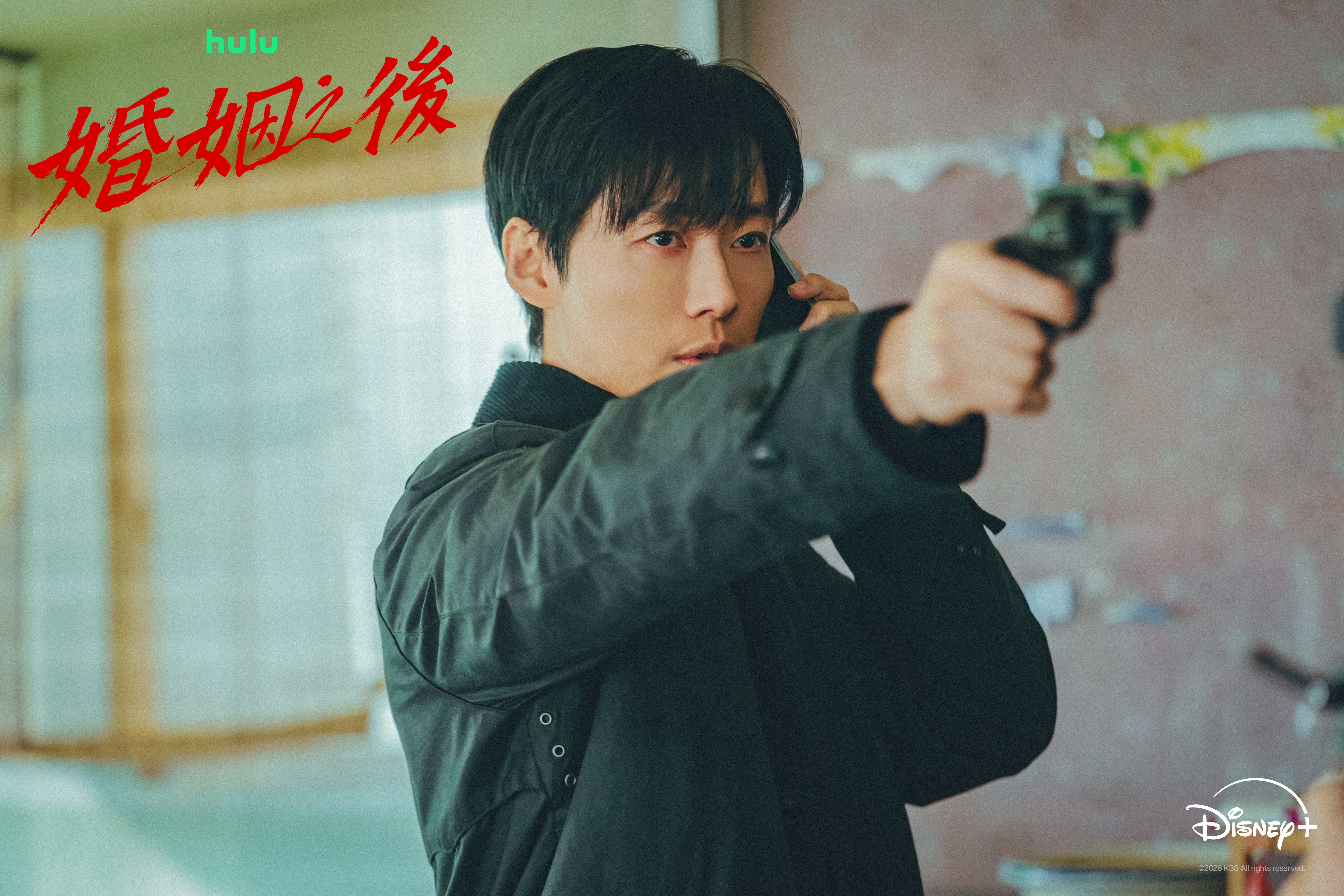 《婚姻之後》結合婚姻關係與犯罪懸疑元素,南宮珉、李雪攜手揭開失蹤案件背後真相。(disney+提供)