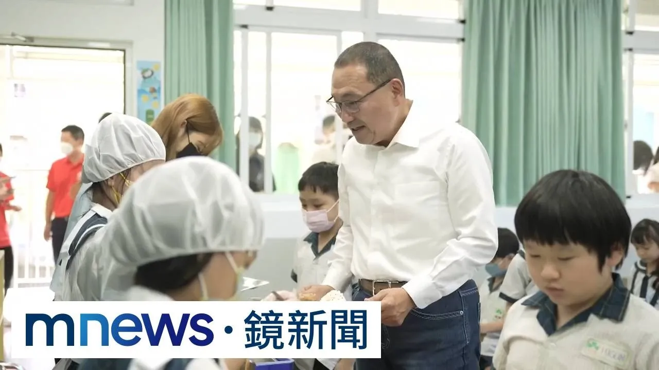新北市免費營養午餐開跑　侯友宜與小學生一起用餐