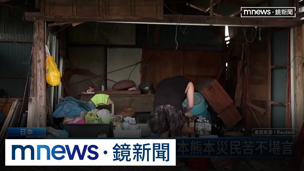 7.1強震重創熊本　災民「以車為家」苦撐度日