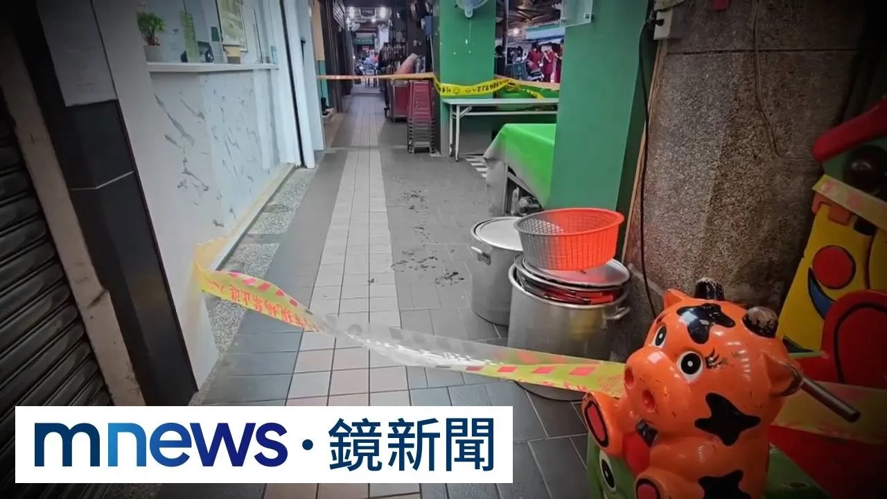 高三生遭國三生利剪刺頸險死　家長怒斥太凶殘2／遭學弟刺頸已恢復心跳　高中生為獨子學業成績優異