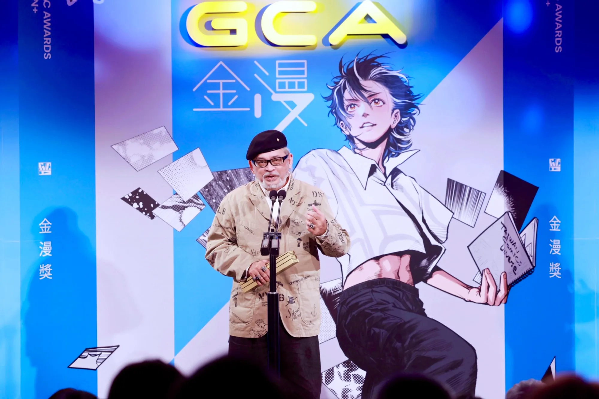 麥人杰畫漫畫40年不言棄　得金漫大獎喊話：有讀者就繼續畫