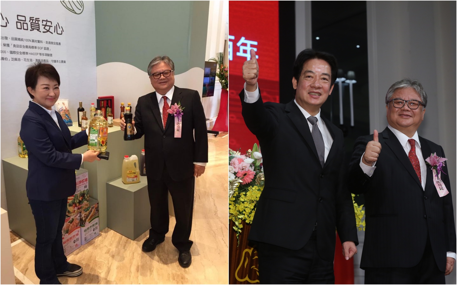 陳以信指出賴清德曾參加福壽百年酒會、與洪堯昆同台,懷疑雙方關係,但事實上盧秀燕也有出席該場活動。(台中市政府/本刊資料照)
