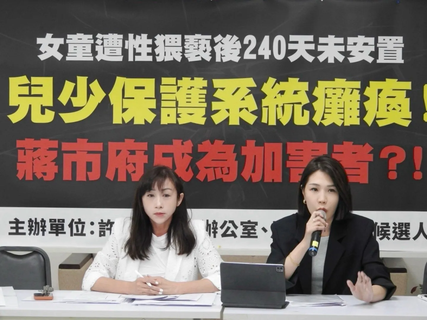 獨／被公布前科個資　10歲女童乾爸：確曾做錯事　但不能見死不救
