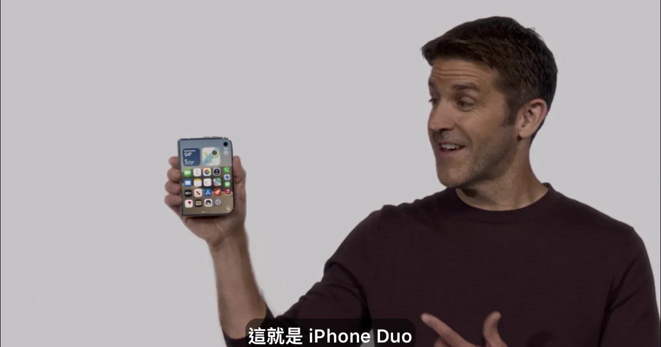 蘋果新機來了／傳台灣iPhone 18 Pro系列首批到貨量勝去年　iPhone Duo詢問度居高不下！