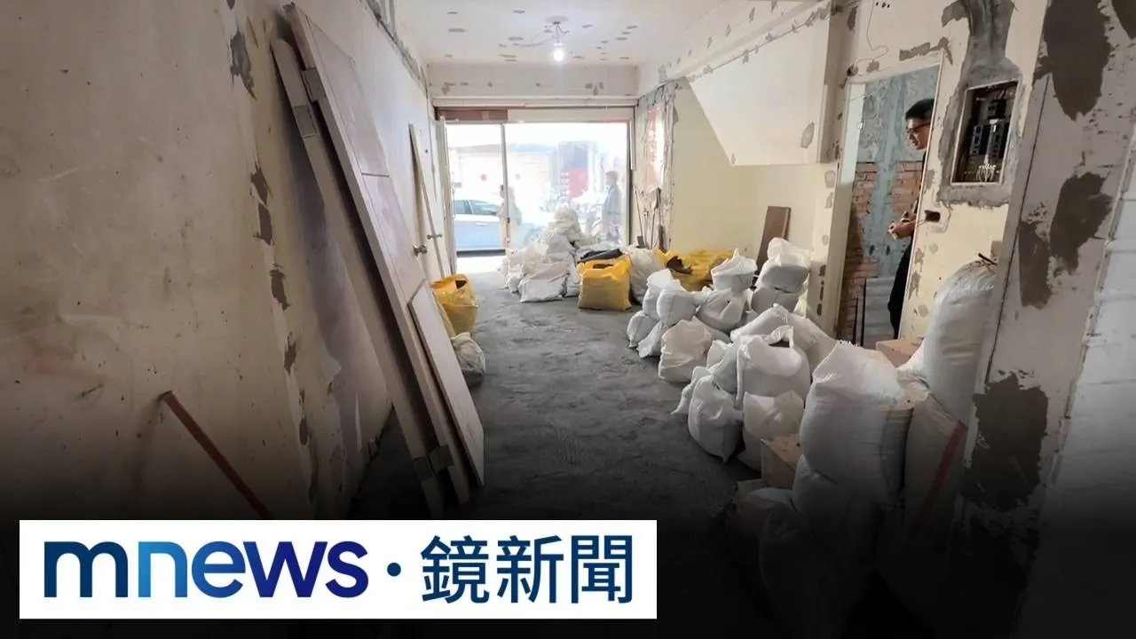 翻修老宅糾紛！屋主不滿施工要求停工　竟遭倒廢棄物