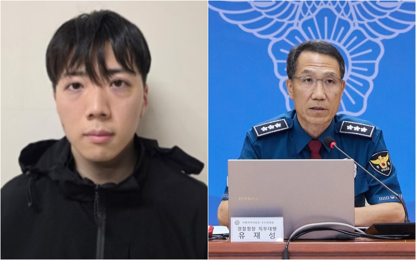 張允基殺人案引發警界風暴,韓國警察廳代理廳長俞在成今再度作出回應。(翻攝畫面)