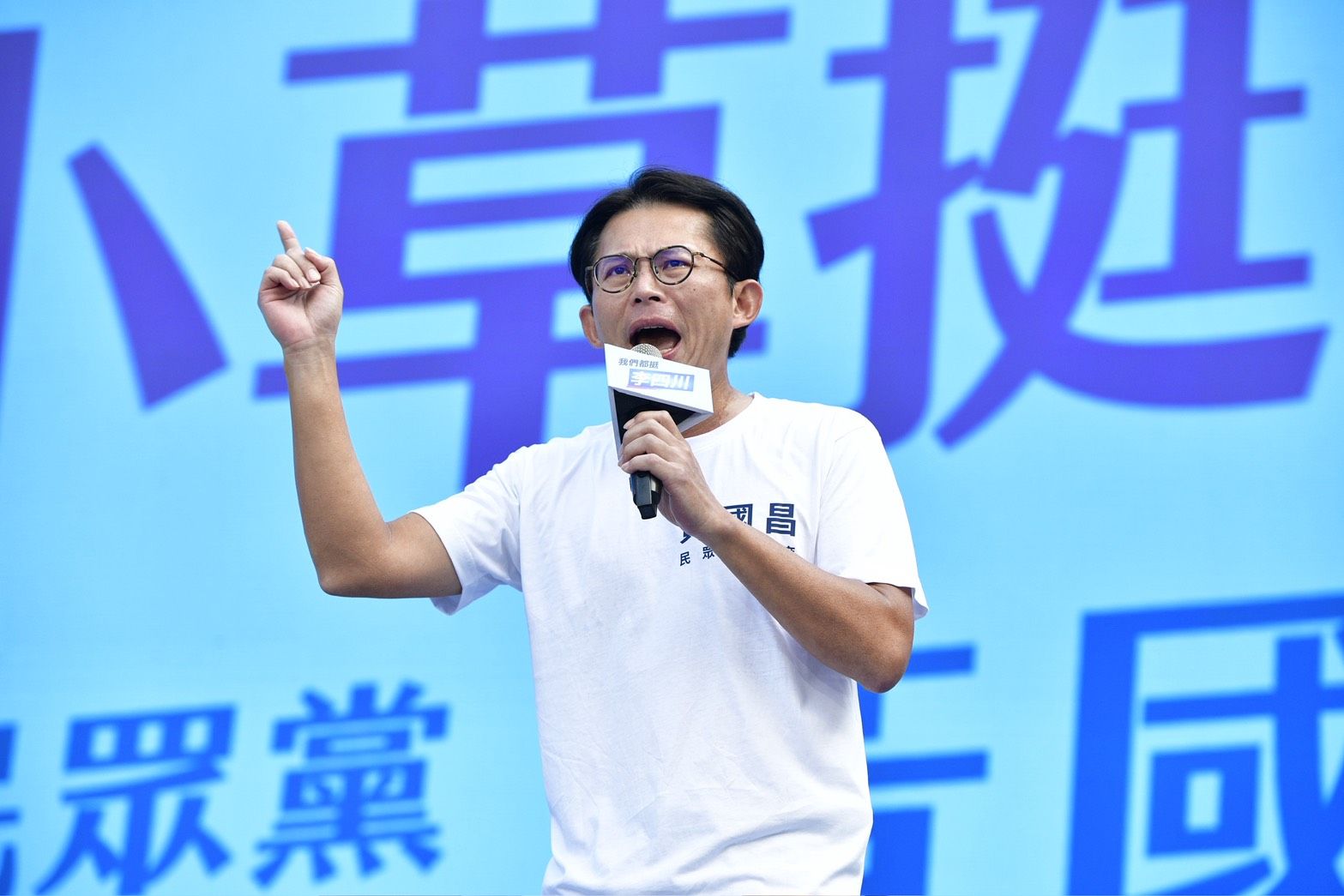 國民黨「毒品造謠」奧步不是第一次,民進黨新聞部副主任黃子一指出,黃國昌當年也曾因此提告洪秀柱誹謗。(鏡報李智為)