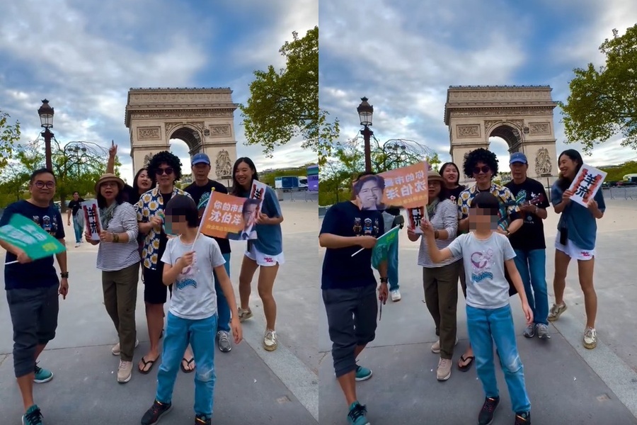 有人在巴黎的台灣民眾,在凱旋門前高呼「台北順起來」,跨海呼應沈伯洋匯聚12萬人的競總成立大會。(Threads@boupama授權提供)
