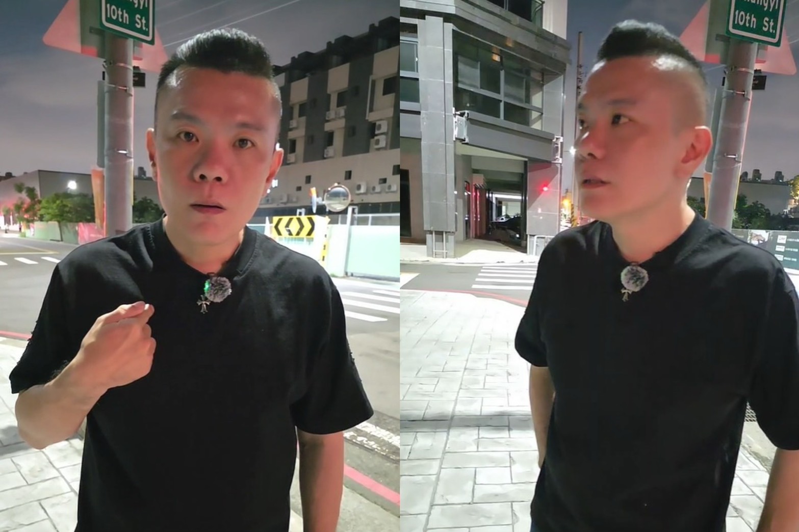 江和樹懷疑自己遭人跟蹤數周。(翻攝自江和樹臉書)