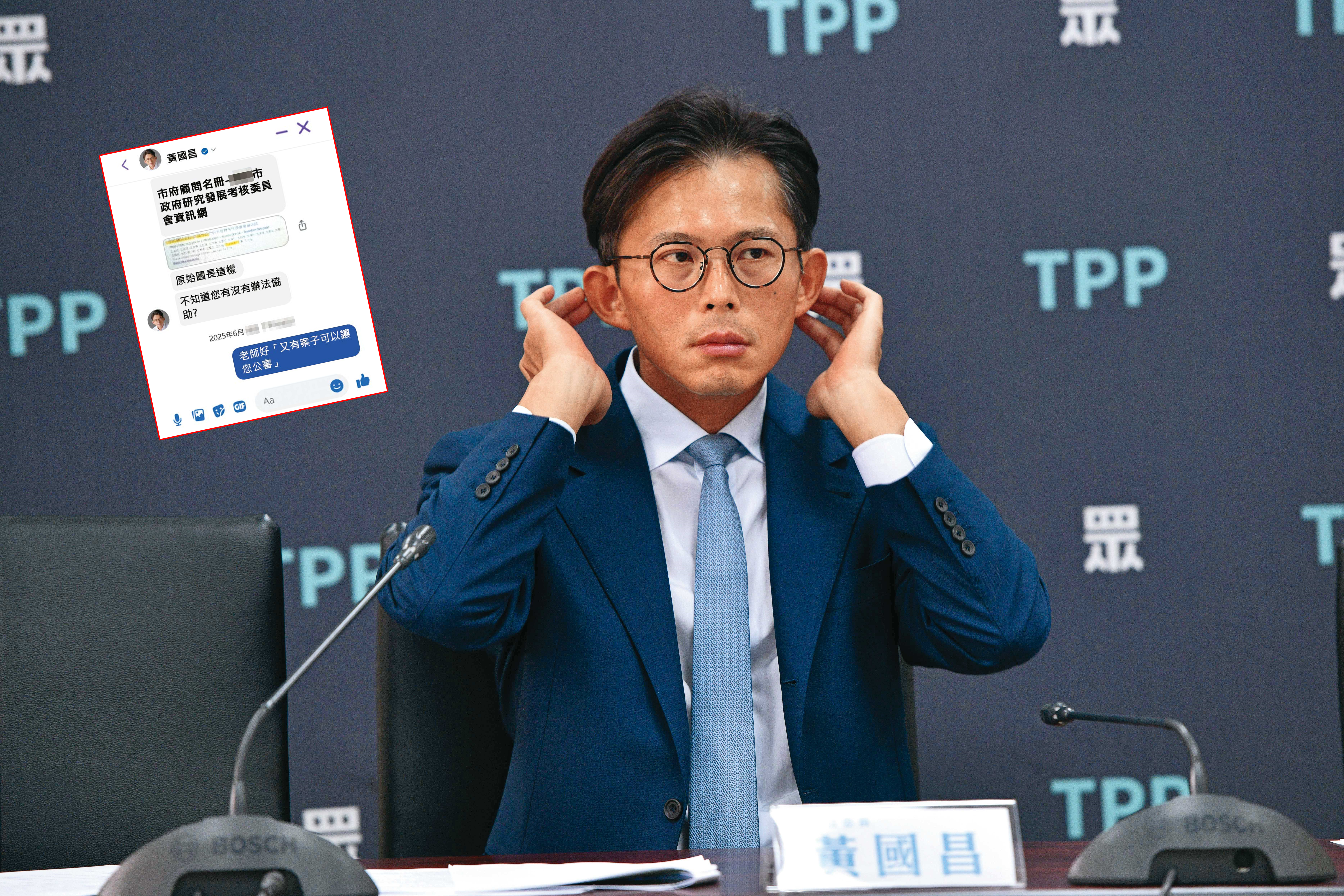 黃國昌遭控以揭弊為名吸收駭客再盜取資料,恐涉犯妨害電腦使用罪與《個資法》。(鏡報李智為)