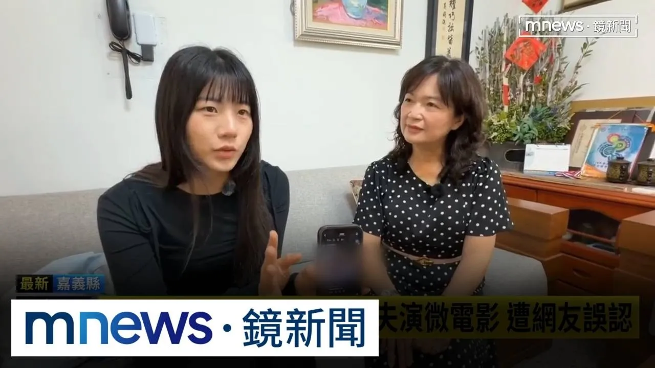 趙建銘認曾對許芊芊有好感　網友肉搜「找錯人」