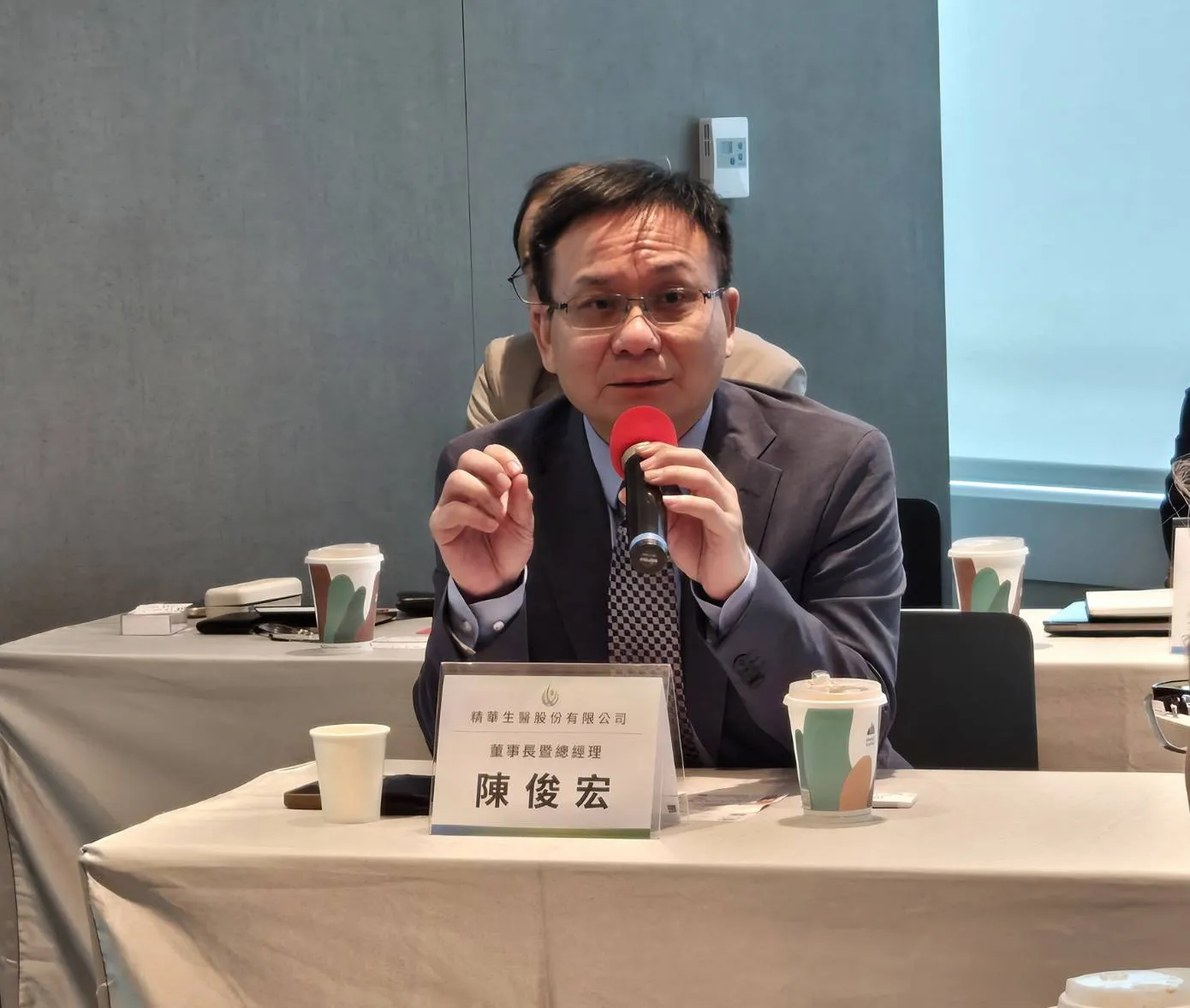 精華生醫拚高毛利　CDMO營收占比逾六成、漢方產品突破五成拉開差異化