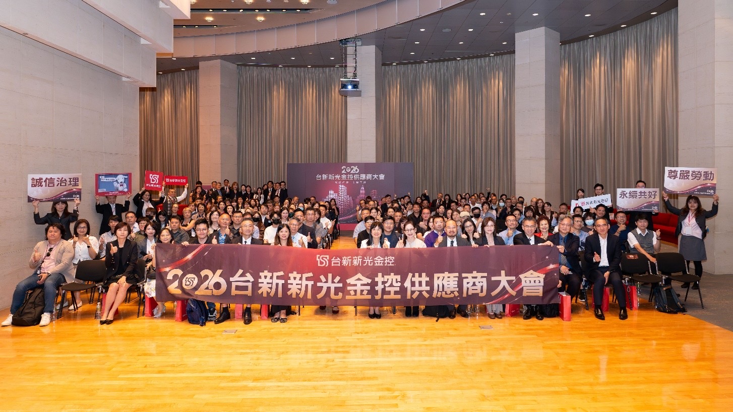 逾125家供應商共同響應誠信與人權守護。