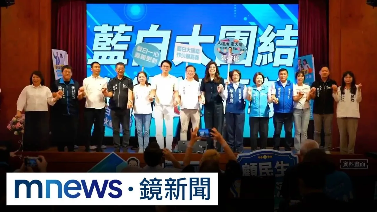議會席次藍白合隱憂！　蔣萬安「不單獨站台民眾黨」