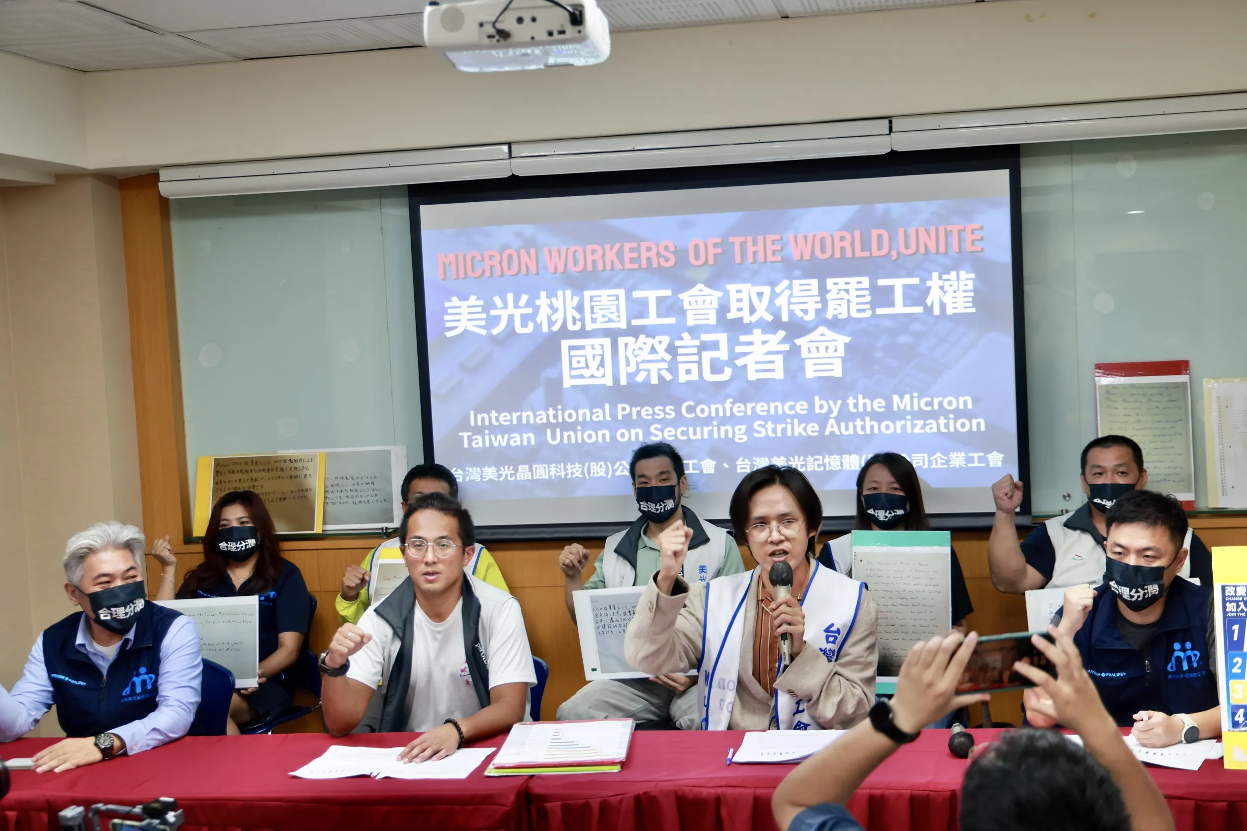 美光台中工會簽署勞資協議撤調解　桃園罷工添變數