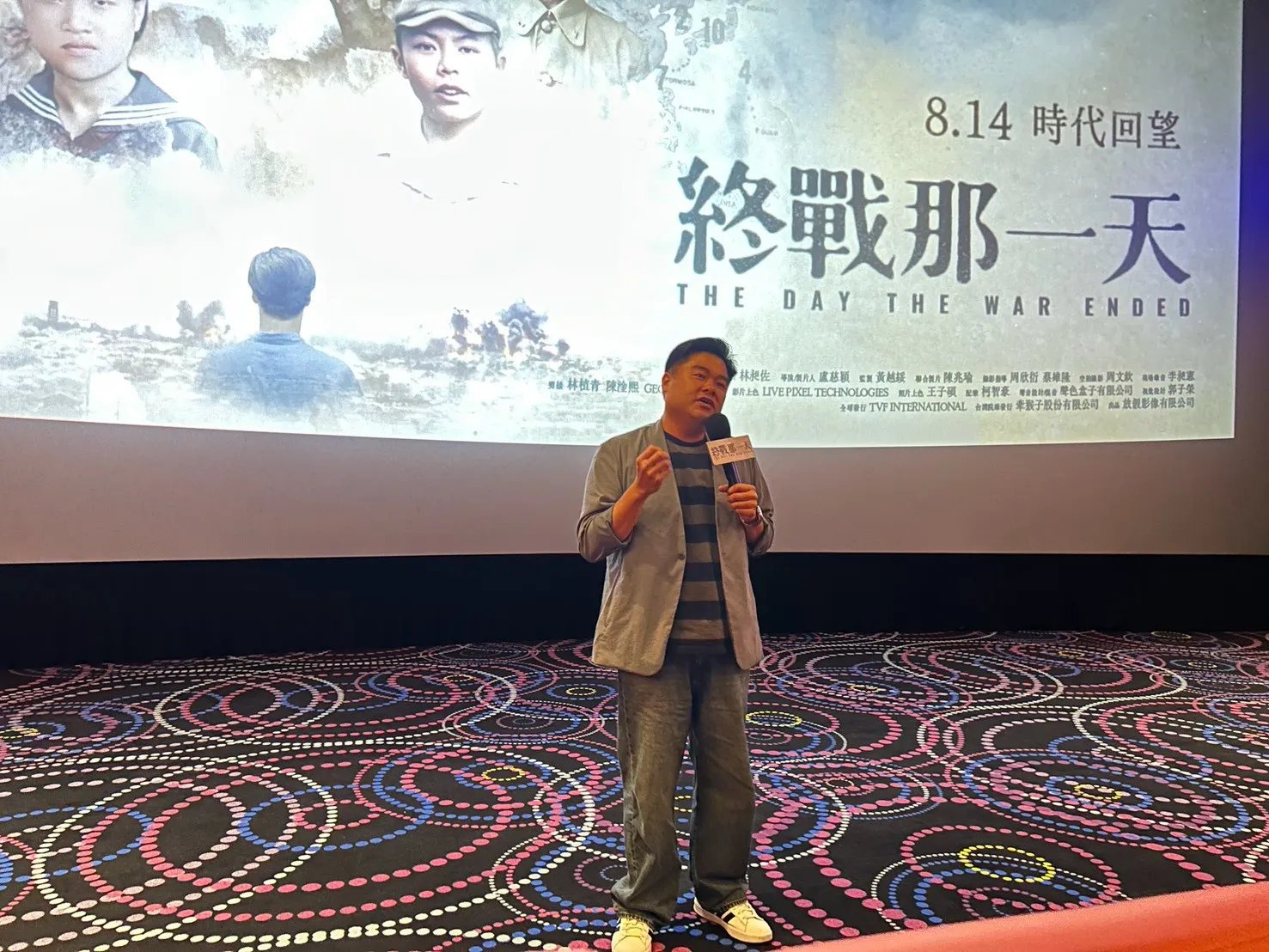 滿座到長輩孩子都看哭　《終戰那一天》串流看不到　名導力推：全台中小學都該放