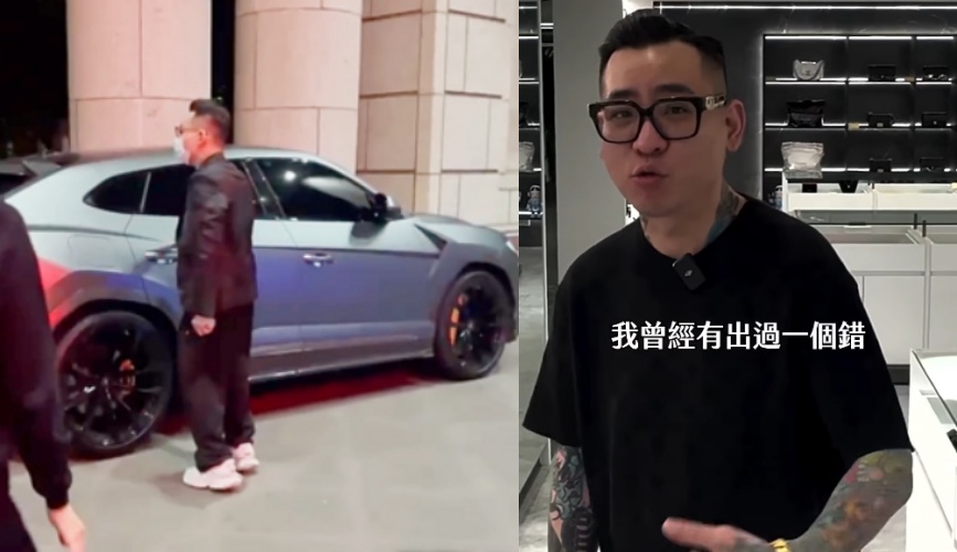 蹦闆捲入組織犯罪與恐嚇取財等案件,昨遭移送桃園地檢署複訊,深夜獲諭令新台幣70萬元交保。(翻攝畫面、翻攝自instagram/1988.bomb)
