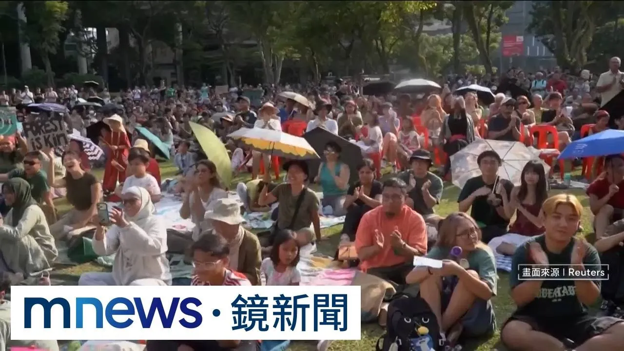 罕見！新加坡政府砍森林蓋國宅　2千人集會抗議