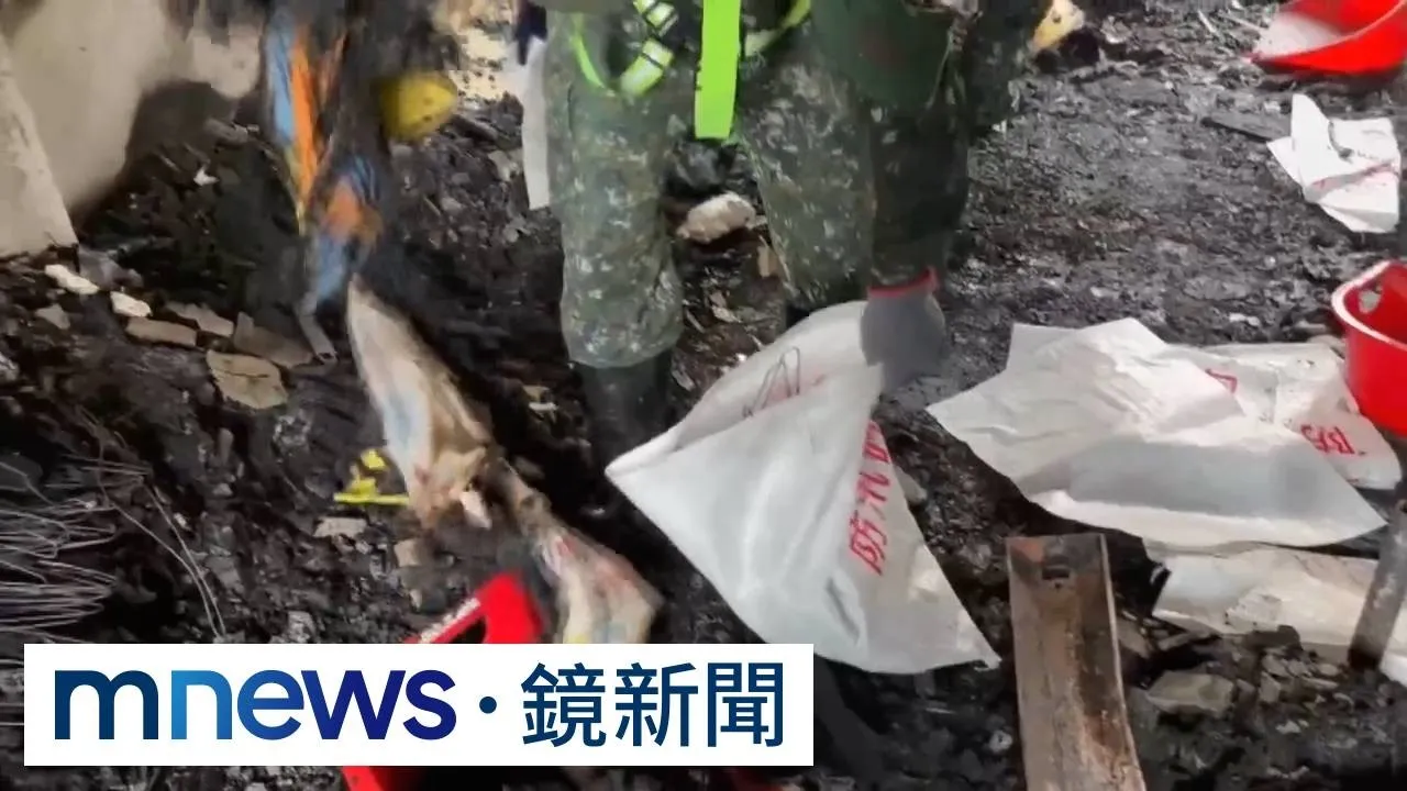 「台南大爆炸」影響153戶　60名國軍助災區清運