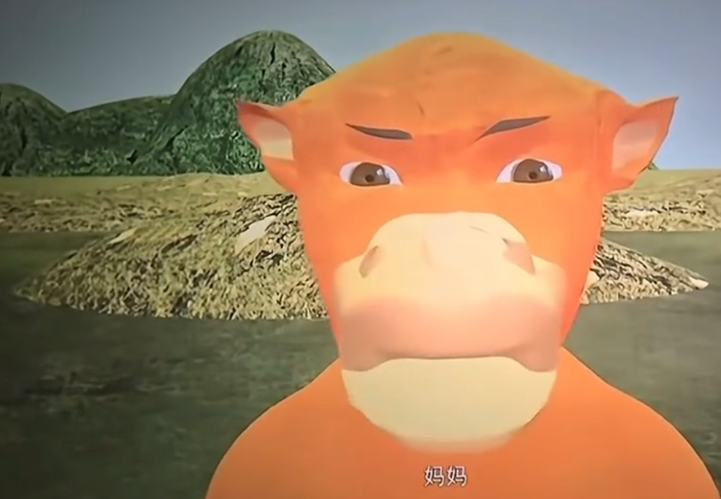 爛到笑！中國電影《牛來》逆勢爆紅　即時票房超越蜘蛛人