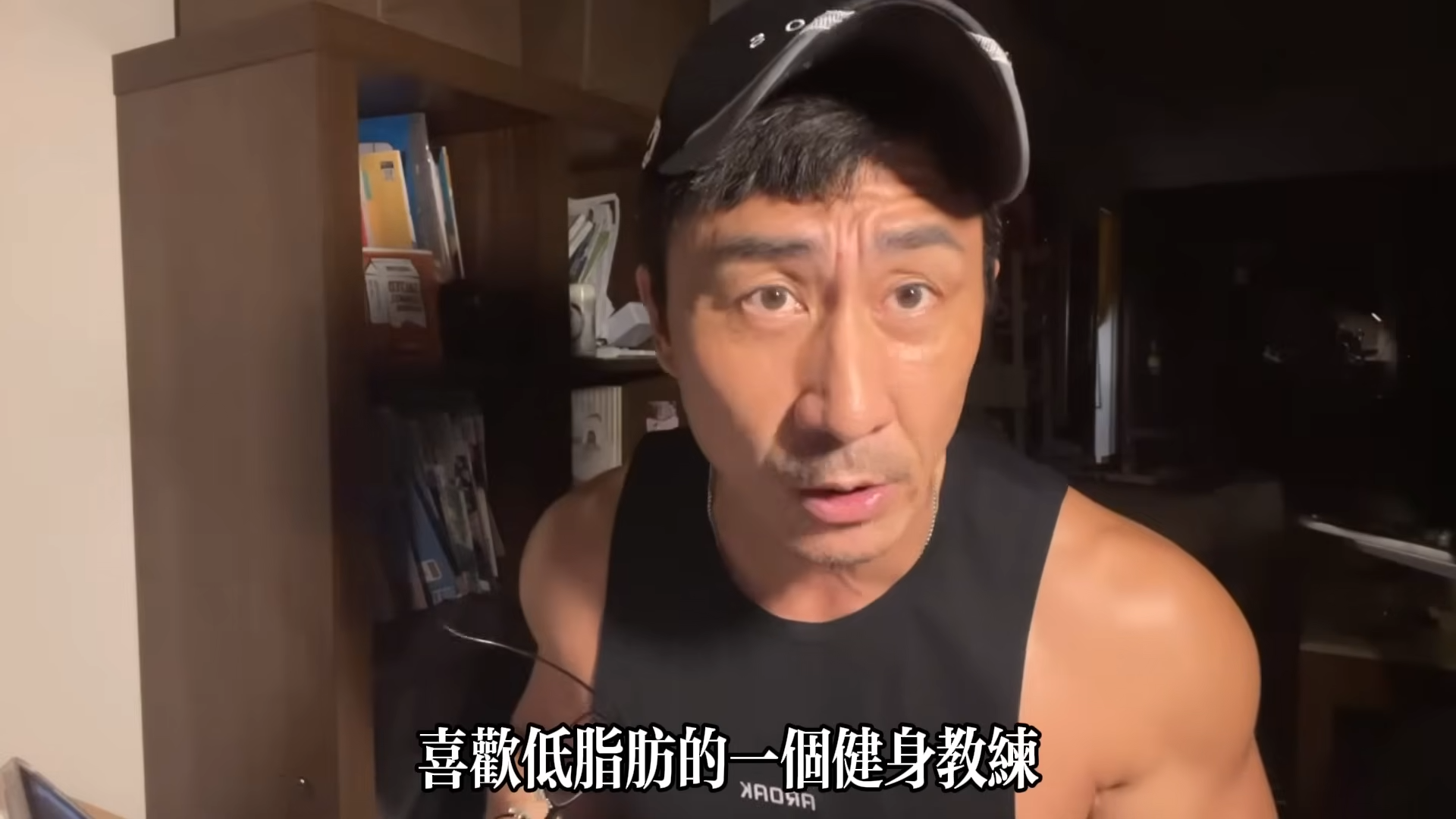 許多民眾減重時常抱持「靠運動就能瘦」的觀念,擁有26年資深經驗的健身教練楷教練公開揭露減肥真相。(翻攝自youtube/楷教練)