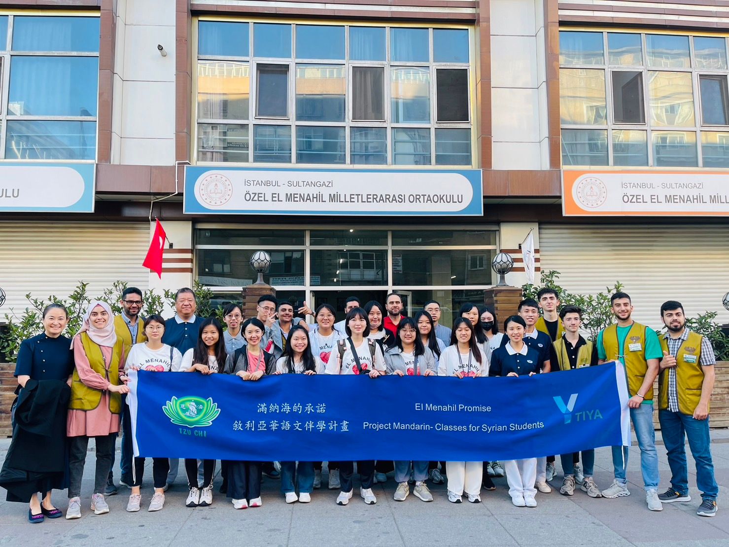 慈濟國際青年會攜手國立臺灣師範大學及慈濟大學推出「滿納海的承諾」,陪伴敘利亞難民學生線上學習華語。(師大提供)