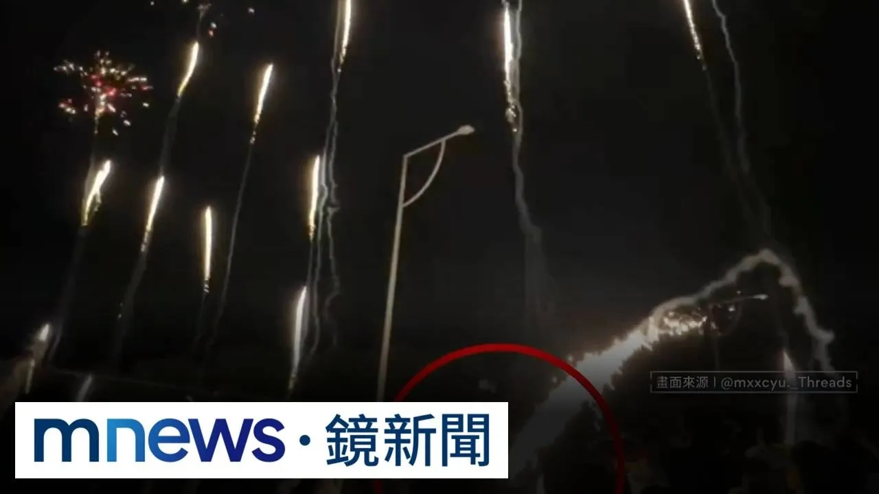 頭城煙火節火花掉落管制區　觀眾驚嚇、3人遭火花砸中