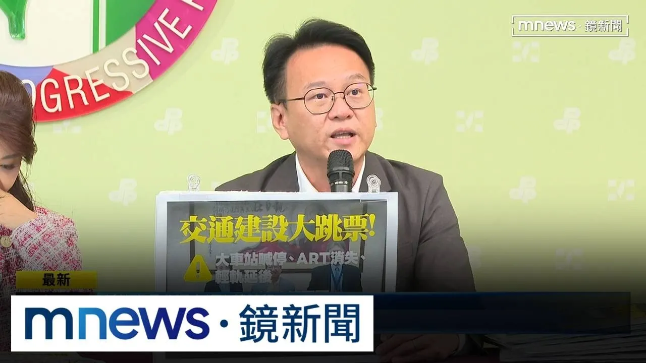 指控高虹安五政見大跳票　莊競程控還收割前朝政績