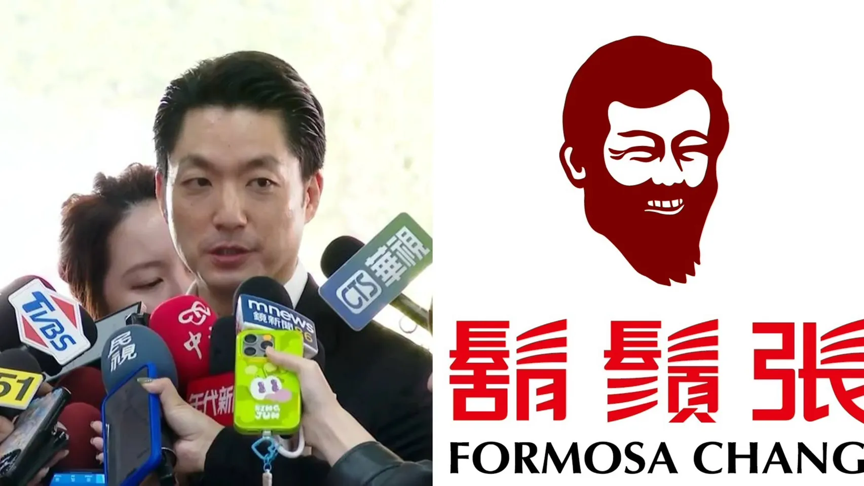 董座之子挺蔣萬安掀抵制聲浪　鬍鬚張發聲：非代表品牌立場