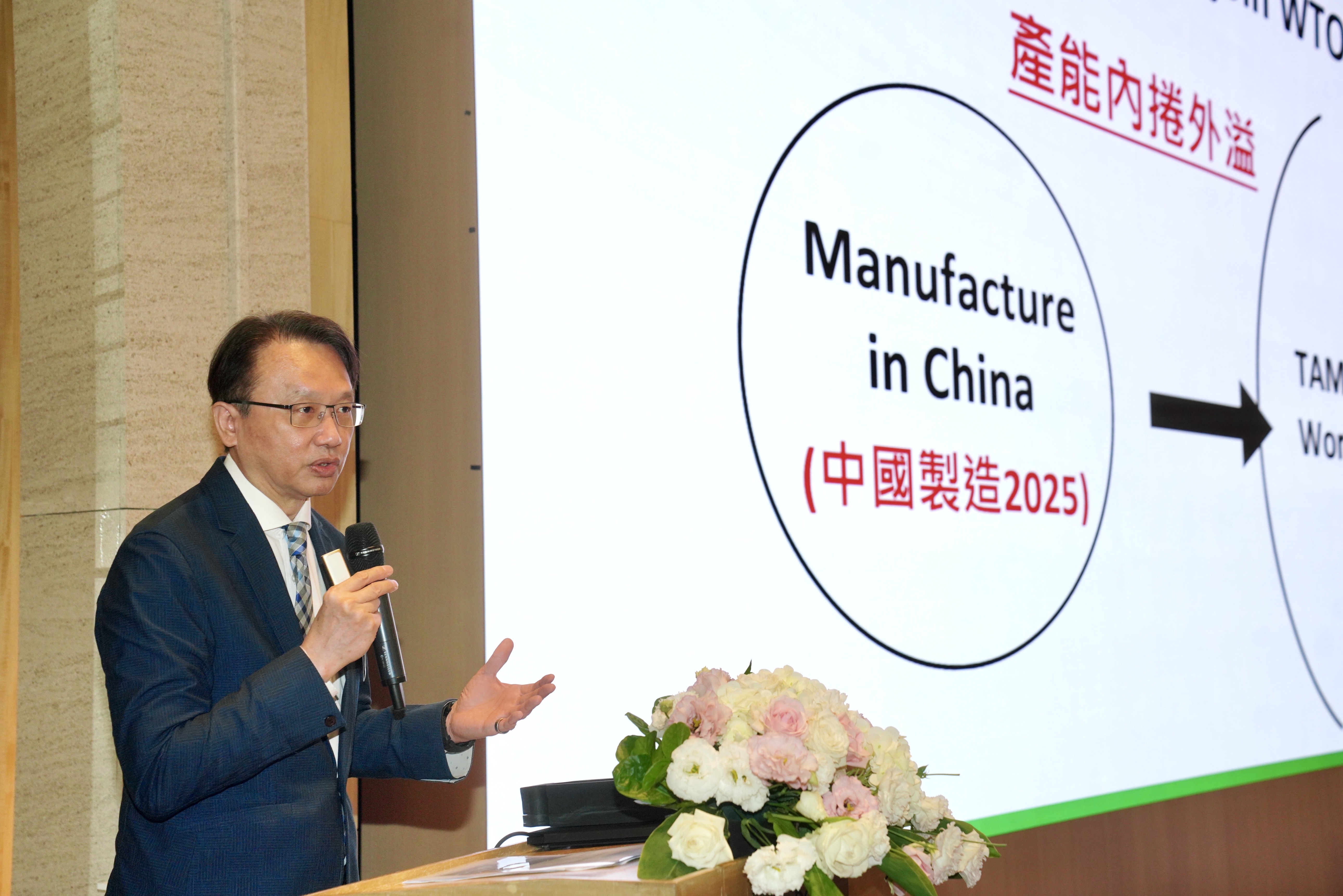 宏碁集團董事長陳俊聖今(17)日中午出席三三會。