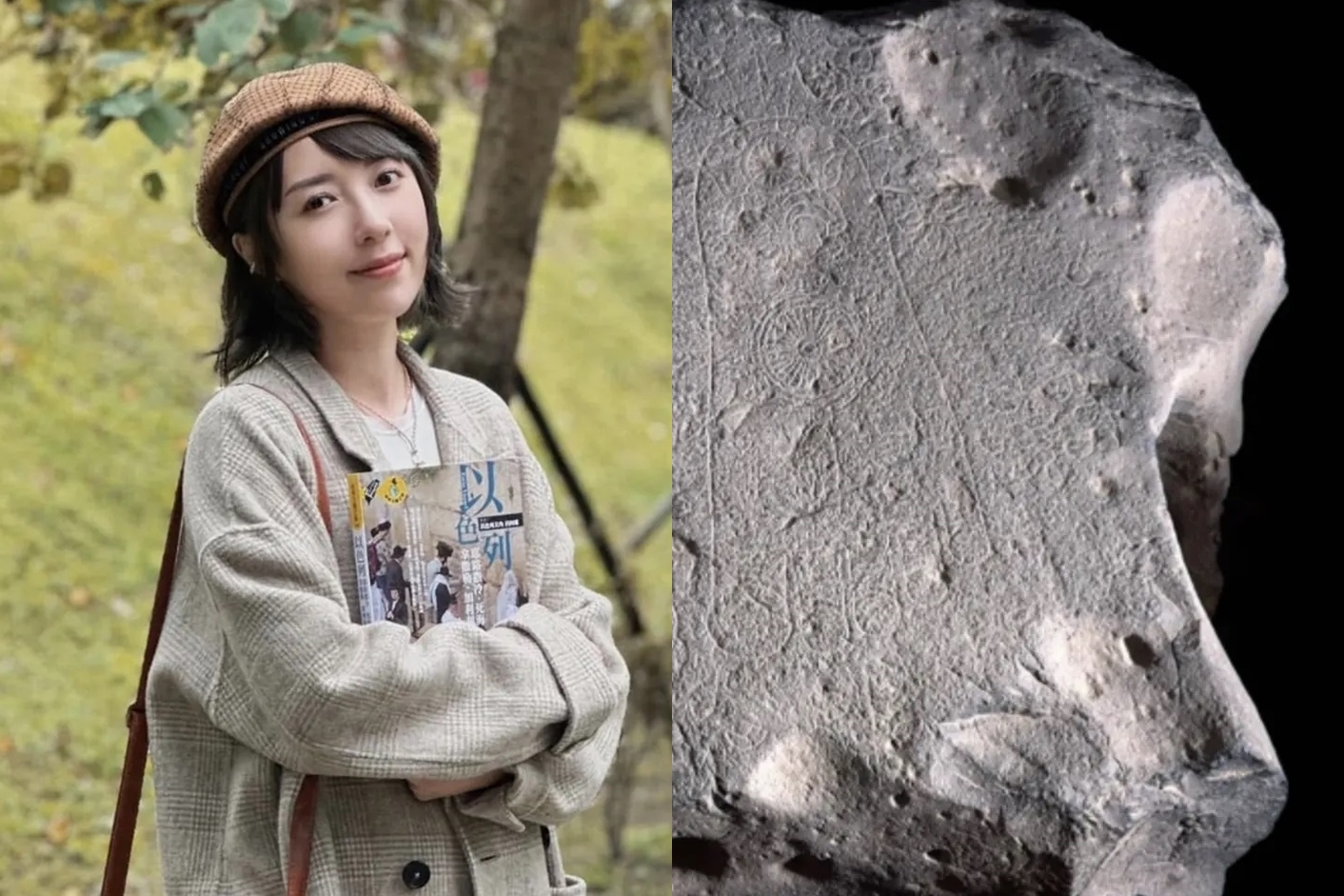 女星五熊疑似涉及日本奈良藥師寺國寶「佛足石」遭潑油事件,引發台日兩地關注。(翻攝自蔡頤榛臉書、藥師寺官網)