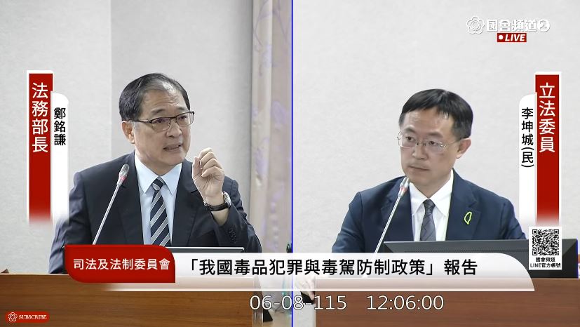 法務部長鄭銘謙8日更在立法院證實,兩案均由同一名法官裁定,直言相關決定「無法接受」。(翻攝自立院直播畫面)