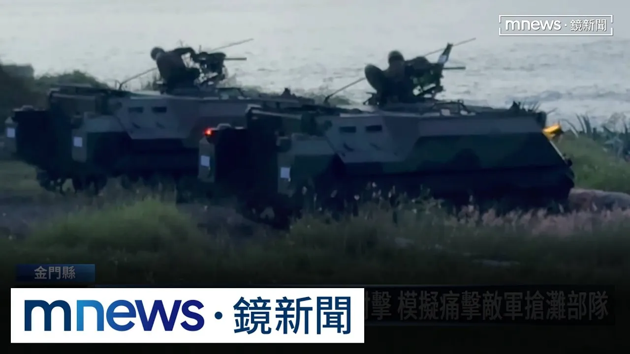 中國藉口颱風「交管」台海　陸委會：無理粗魯聲明極其可笑