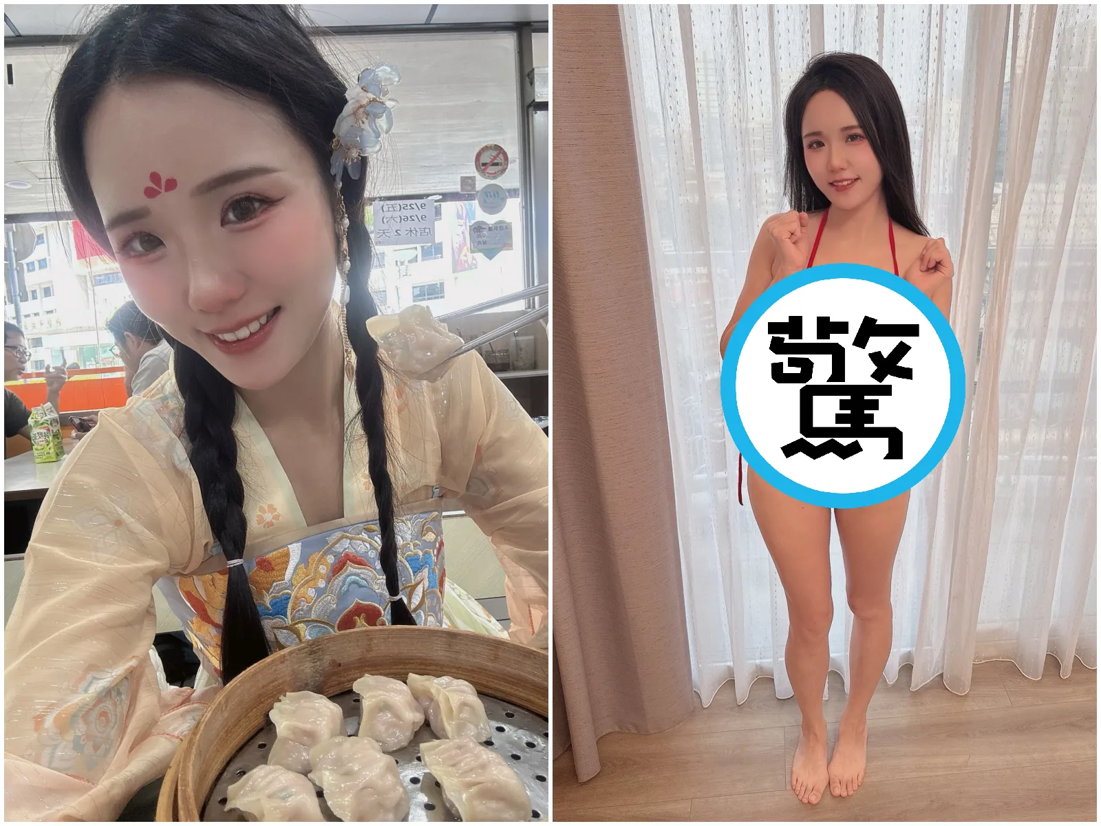 JKF女郎選市議員火辣慶雙十！　「國旗比基尼」狂吸萬人按讚：世界和平
