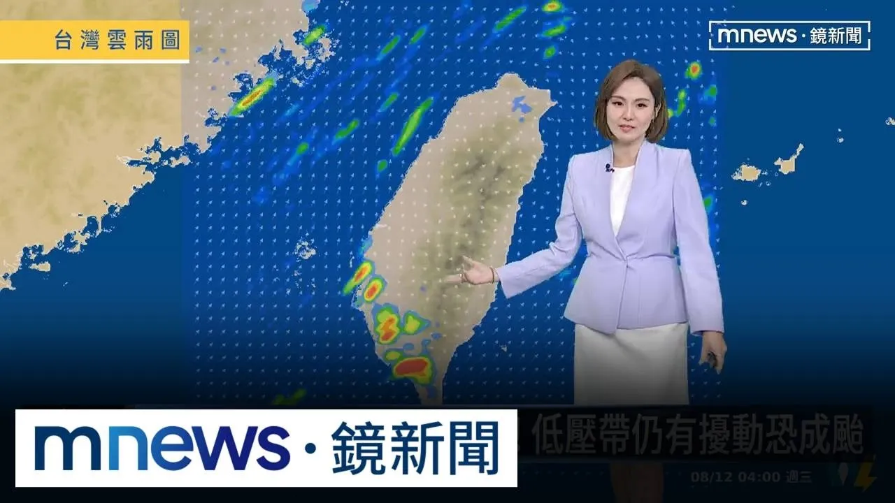 西北太平洋熱鬧後的寂靜！　低壓帶仍有擾動恐成颱