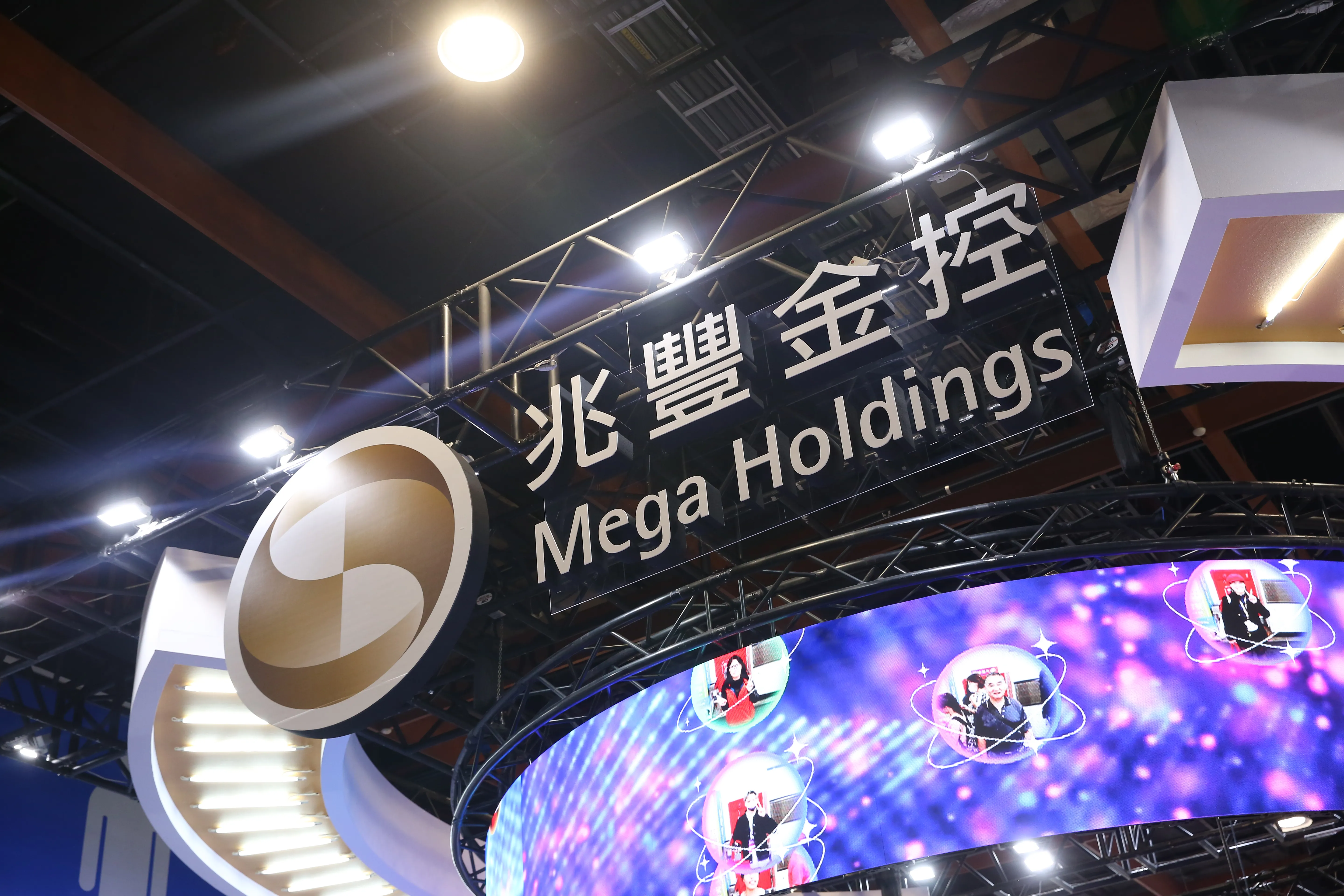兆豐金盤點「四貸同堂」曝險極低　非銀行業務打造「第二成長曲線」