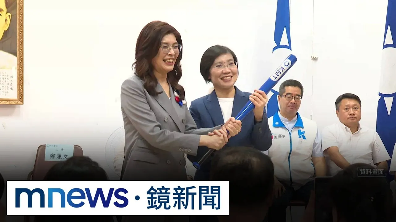 「縣長換市長」白營夢碎　黃國昌批國民黨說話不算話