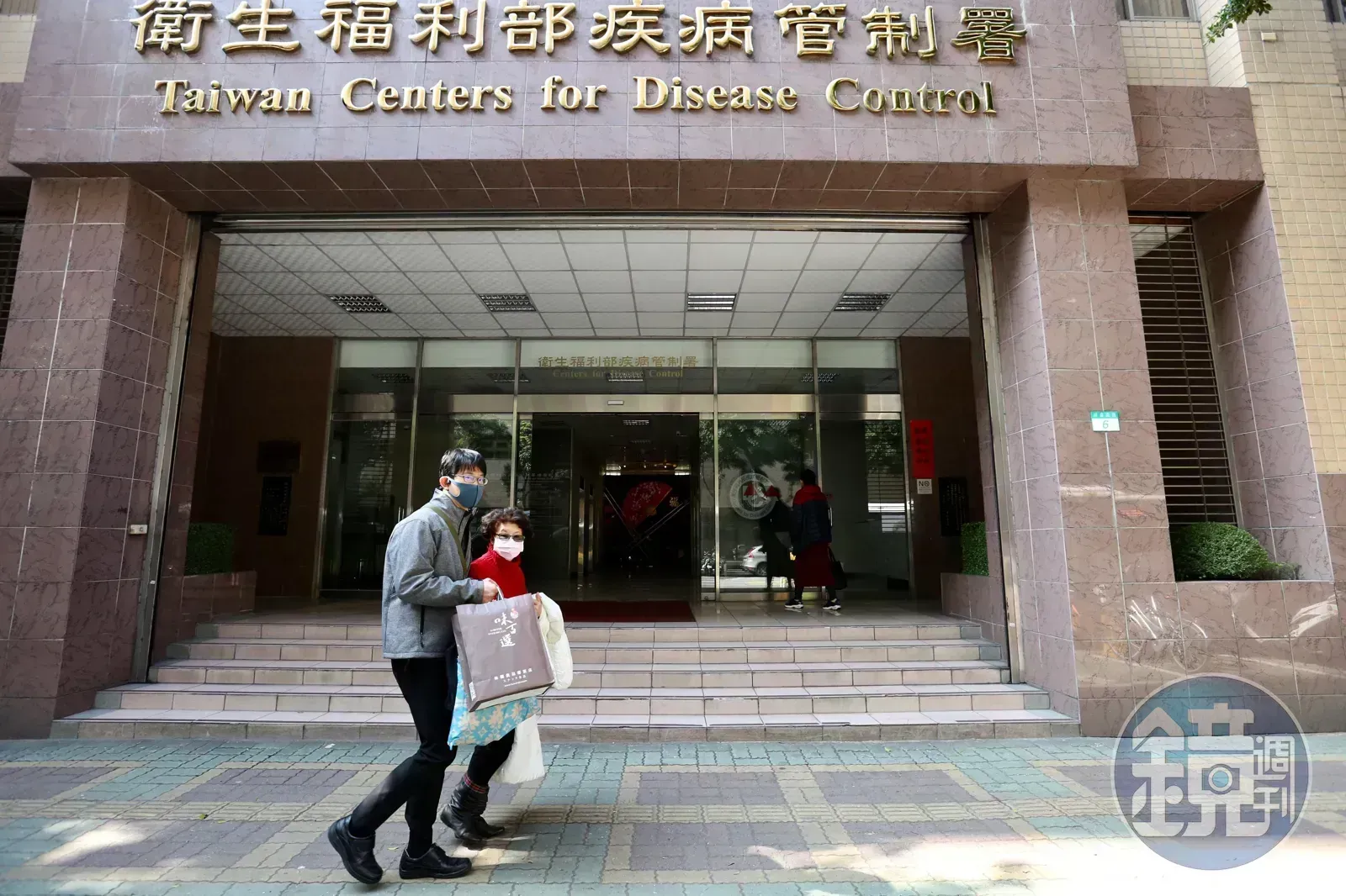 民主剛果、烏干達伊波拉疫情狂燒,疾管署提升「旅遊疫情建議等級」至第三級。(本刊資料照)