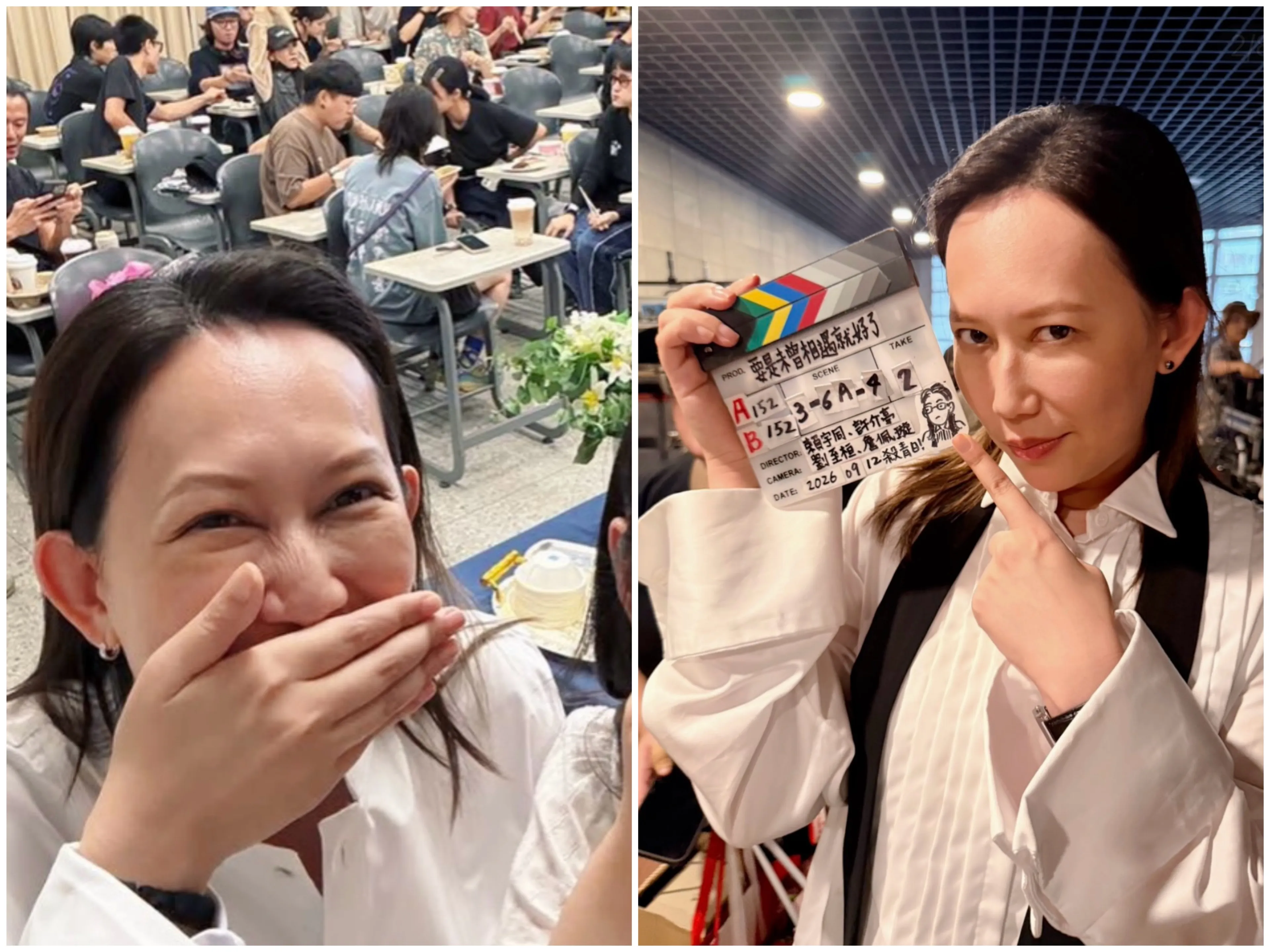 台韓合製電視劇《如果未曾相遇就好了》殺青 瑪菲司感謝導演 直呼遇見了伯樂
