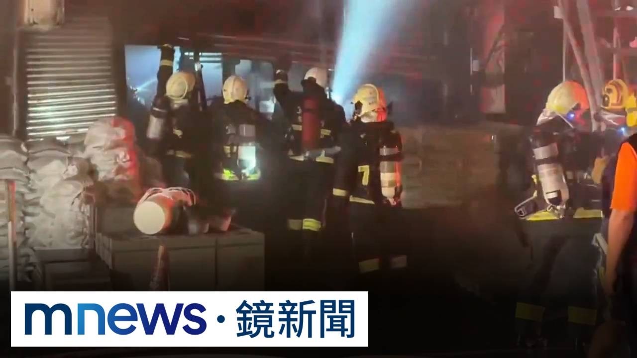 暗夜惡火一家6口4死　屋主慟「剩我一人」1／建材行暗夜惡火　三代六口4喪命最小才13歲