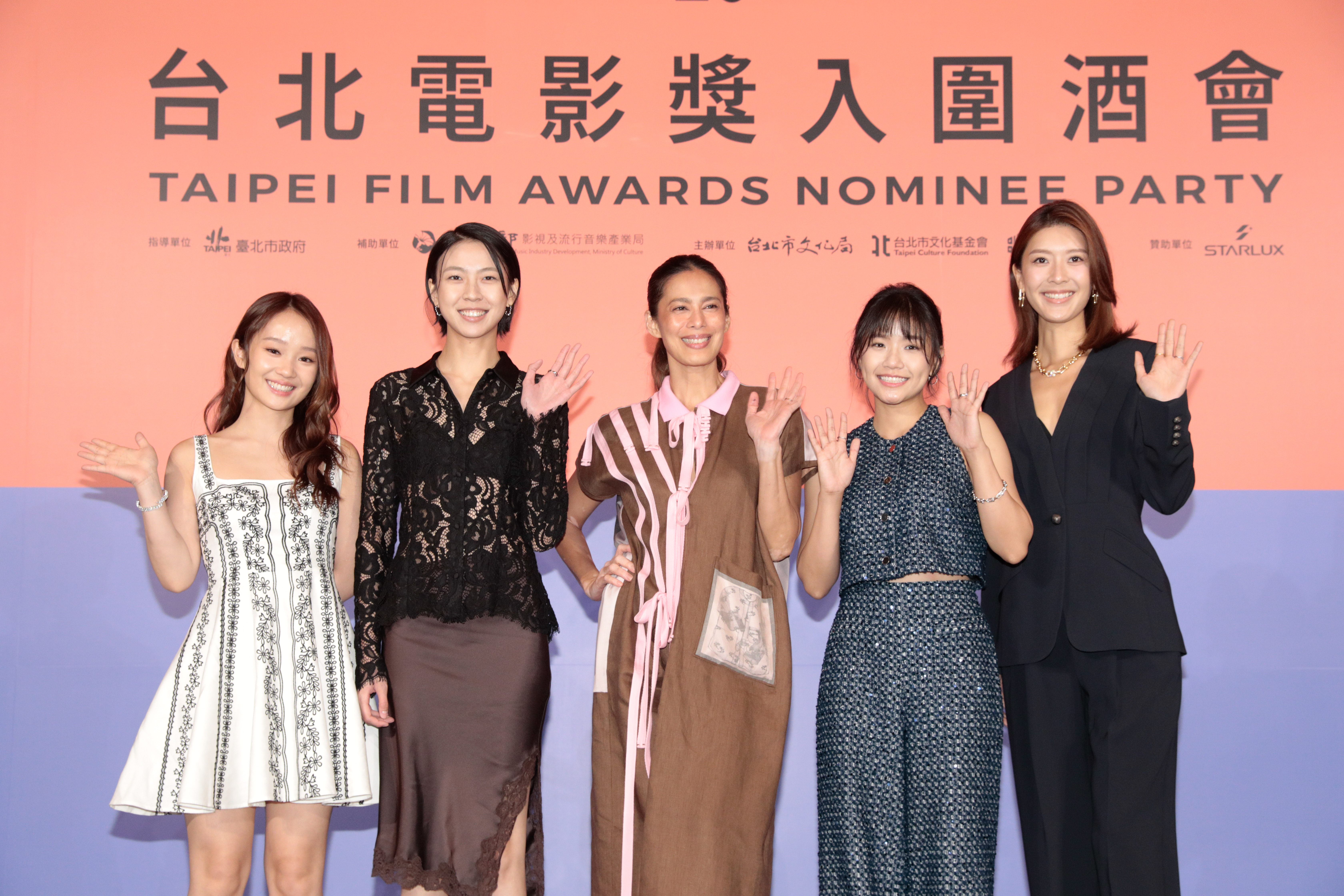 出席第28屆台北電影節入圍酒會,角逐最佳女主角,方郁婷(左起)、馬士媛、安潔兒艾奎諾、林怡婷、余香凝。