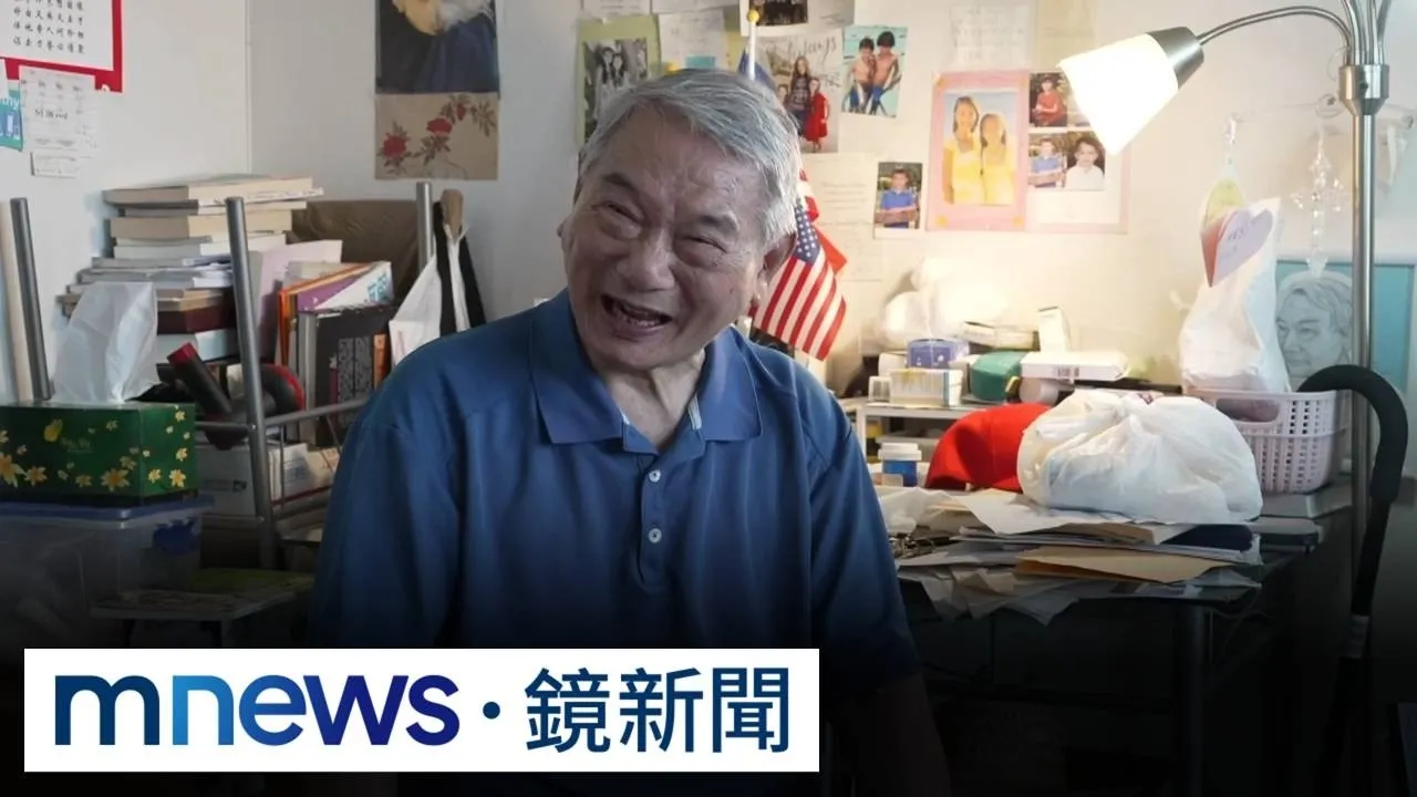 獨家／91歲「毛粉」轉愛中華民國　走線「潤美」遇台老兵齊反共