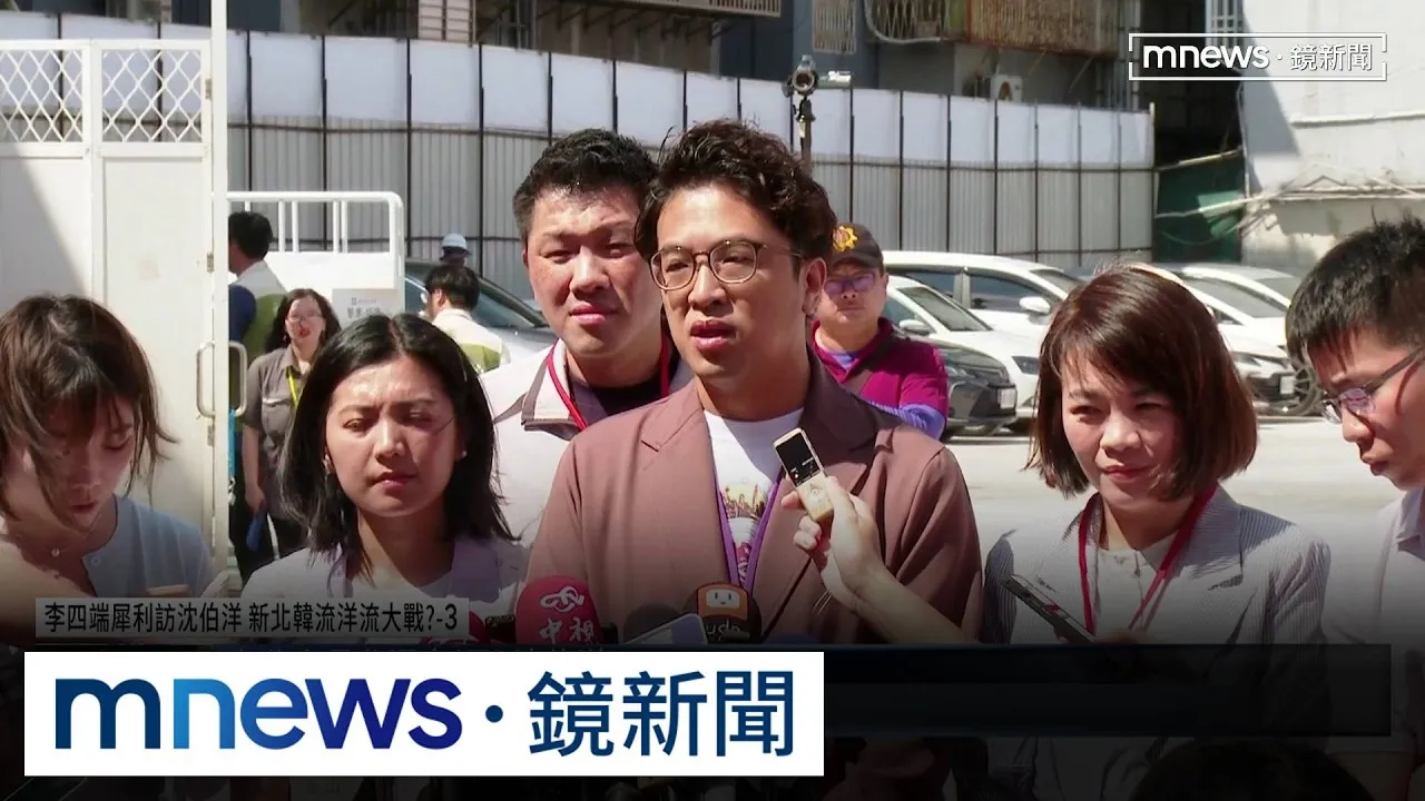 學弟登肥皂箱提問遭批套招　沈伯洋：邏輯問題