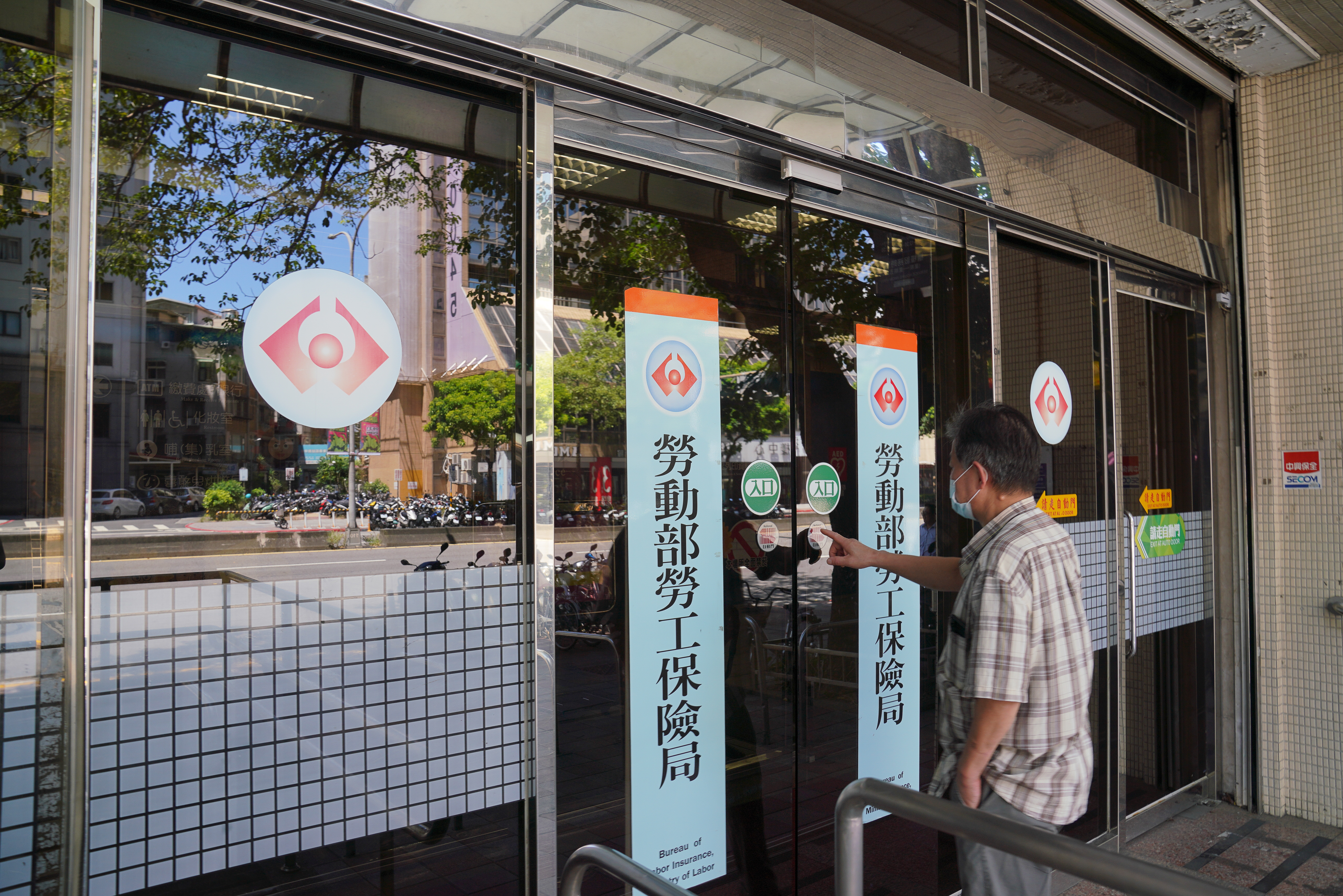 勞保投保薪資級距不只影響退休年金,其他多項勞保給付也可能跟著受影響。