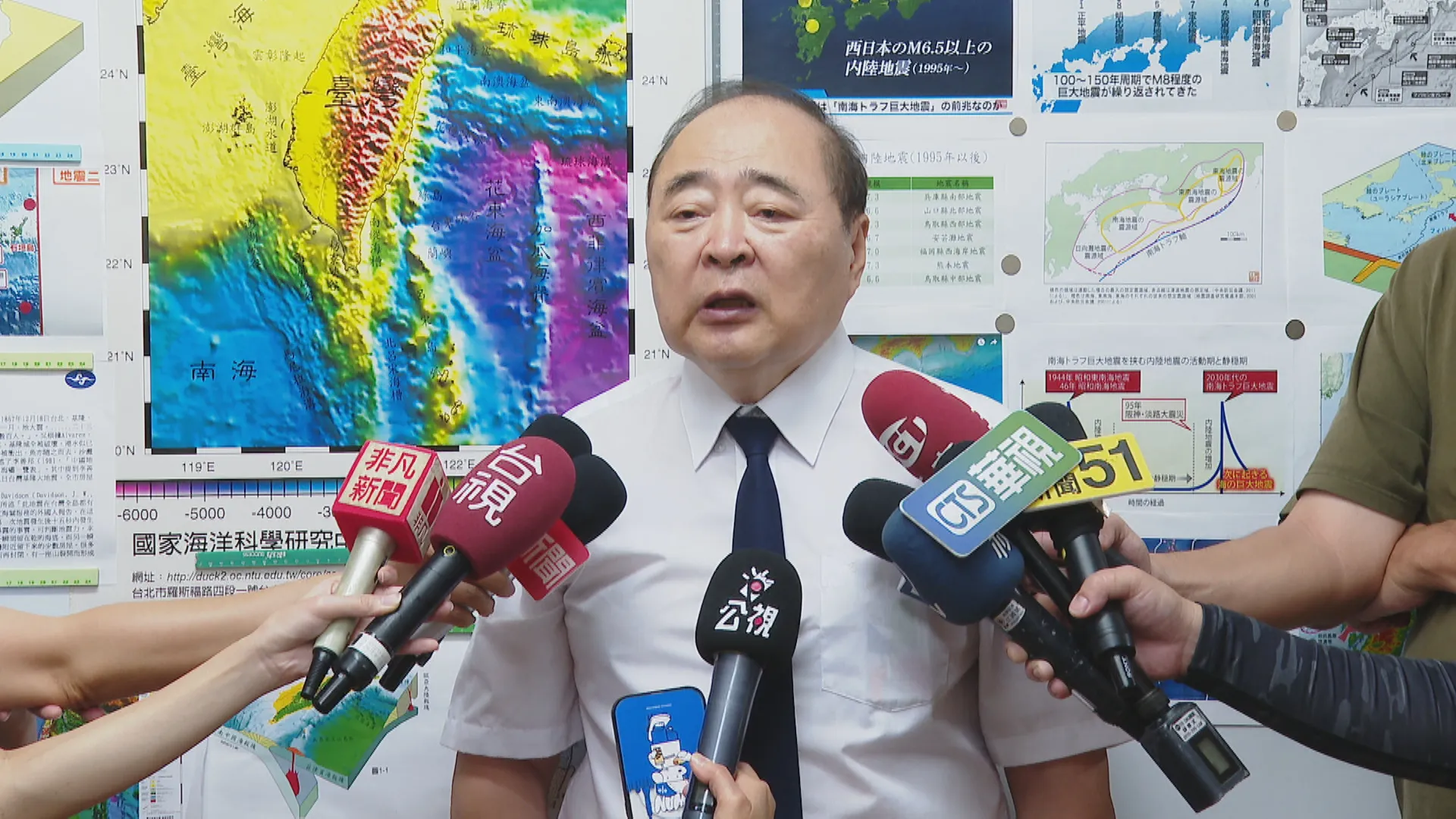 強震前菜？高市令全面救災　直擊熊本台積電現況3／重10年前熊本地震！　專家：「日奈久斷層」能量沒釋放完 